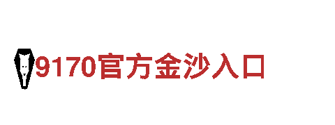 探寻Yabo223，畅游观光旅游企业
